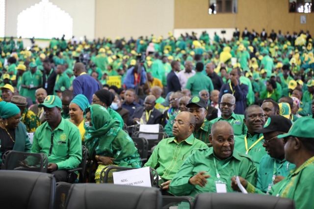 Mkutano mkuu wa CCM