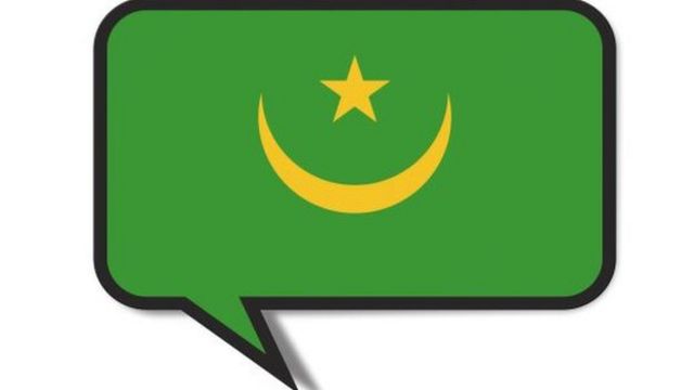 حملة #نريد_موريتانيا_علمانية تطالب بفصل الدين عن السياسة في موريتانيا