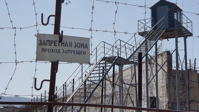 тюрьма в Дагестане