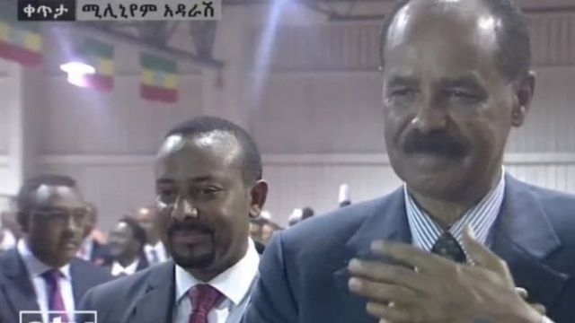 ፕረዚደንት ኢሳይያስ ኣፈወርቂ ኣብ ኢትዮጵያ (ሚለንየም ኣዳራሽ) ዘረባ እናስምዐ