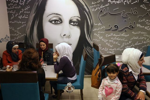 فيروز