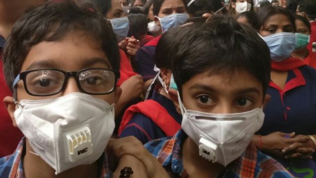 प्रदूषण