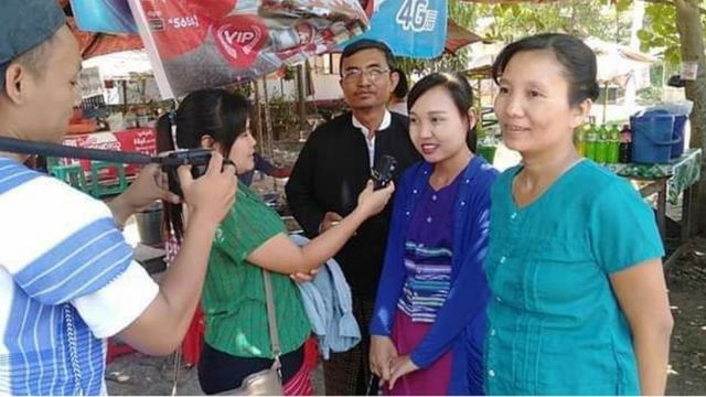 ငွေစက္ကူ