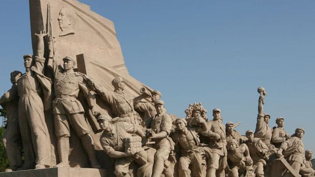 Памятник героям революции Пекин
