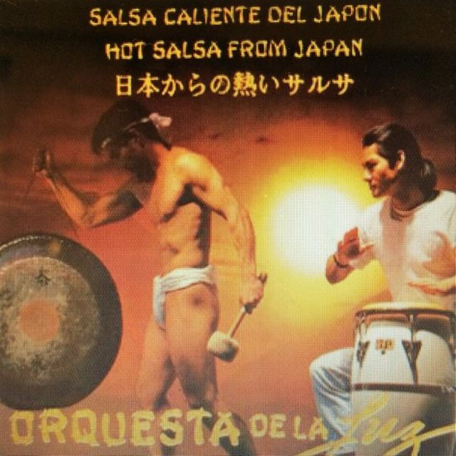 Afiche de "Salsa caliente del Japón", el primer éxito de la Orquesta