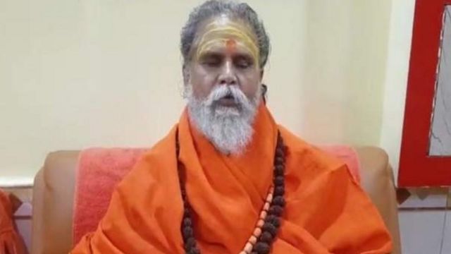 நரேந்திர கிரி