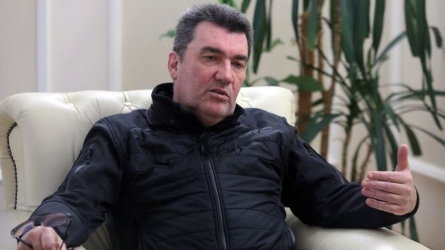 Данілов