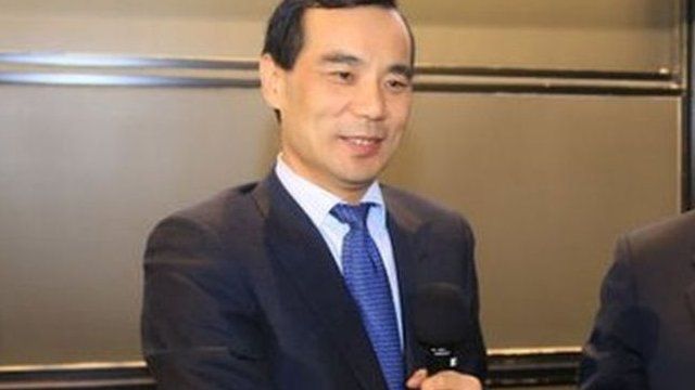 Trung Quốc