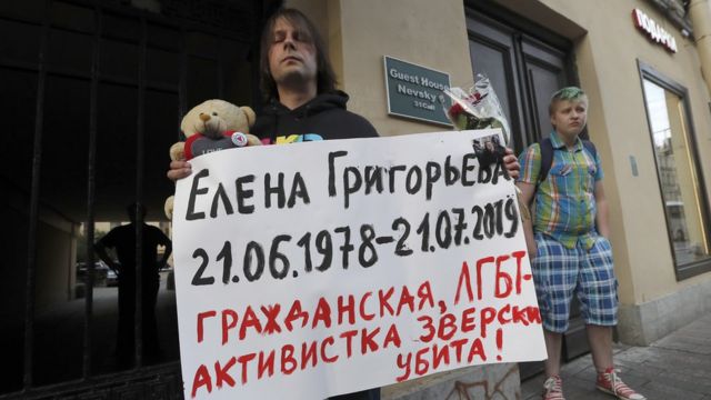 Пикеты