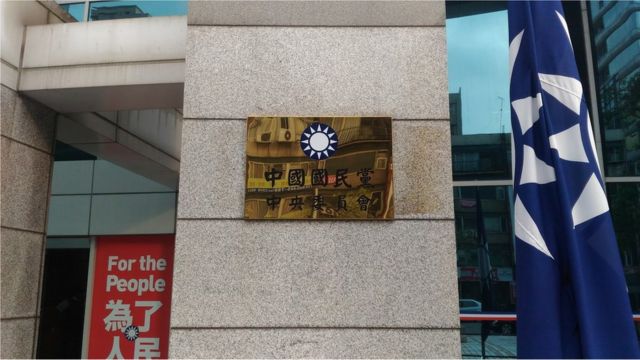 國民黨在2018年雖然情勢險峻,但也是該黨第一個振奮而起的機會。