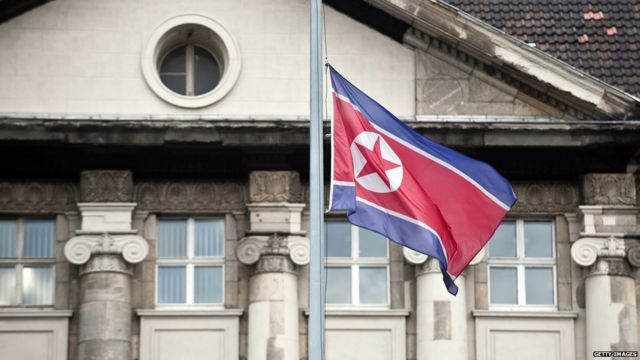 उत्तर कोरिया का दूतावास