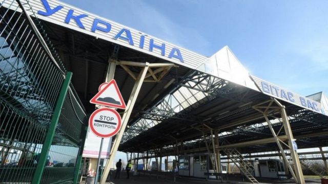 україна