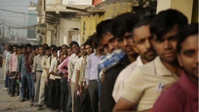 People outside ATM