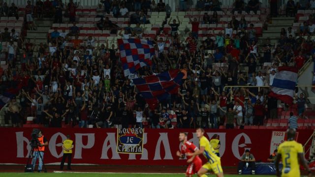 Stadion Mašinac - Niš