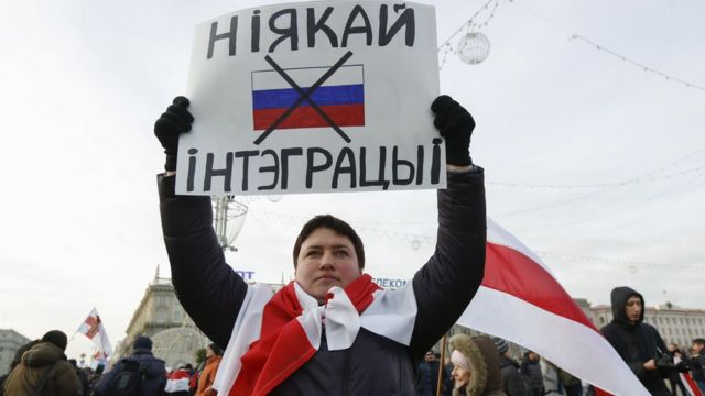 Митинг в Минске