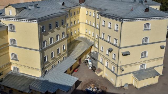 СИЗО "Лефортово"
