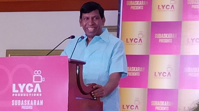 வடிவேலு