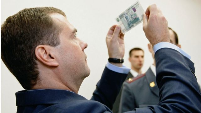 Медведев в 2010 году