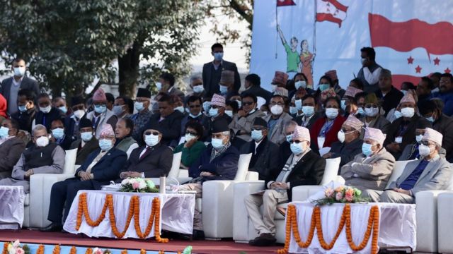 नेपाली कांग्रेस महाधिवेशन
