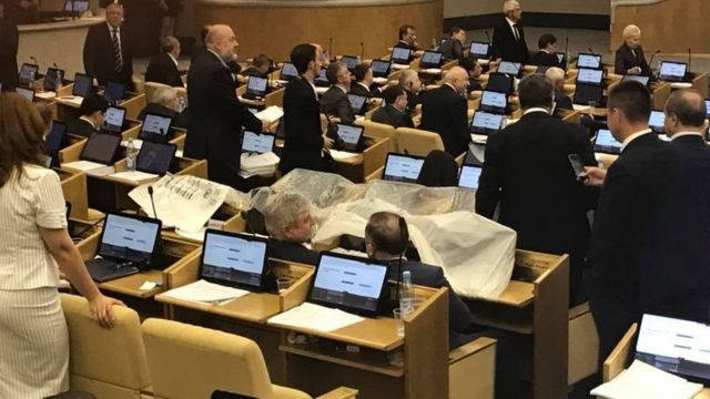 Госдума с протекшей крышей