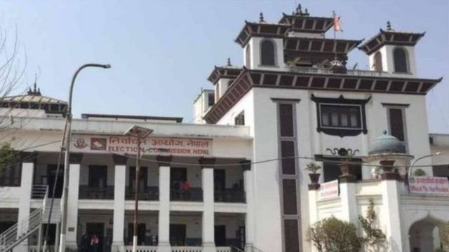 निर्वाचन आयोग