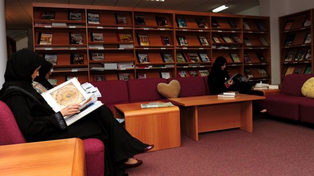 saudi library at uni