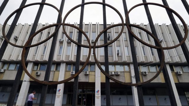 Russian Sports Ministry