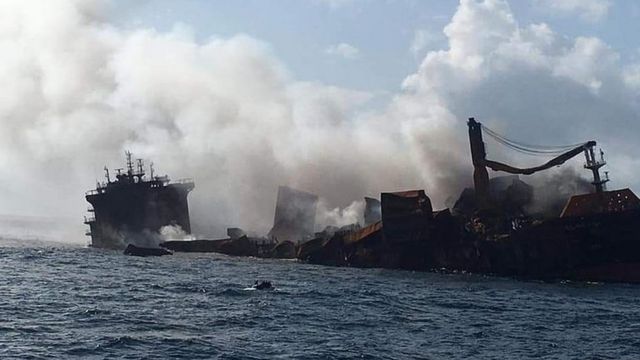 The fire at XPress Pearl off Sri Lanka