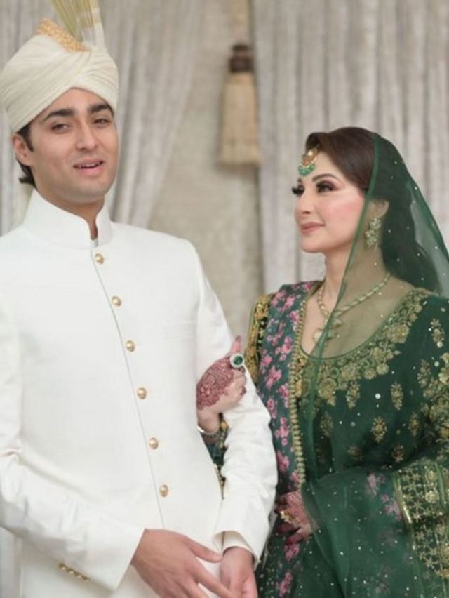 مریم نواز
