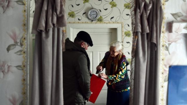 Голосование