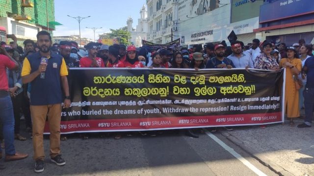 கொழும்பு ஆர்ப்பாட்டம்