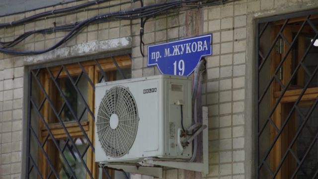 Вулиця