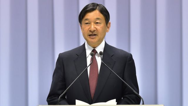 皇太子殿下