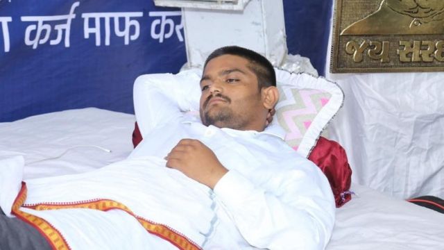 હાર્દિક પટેલ