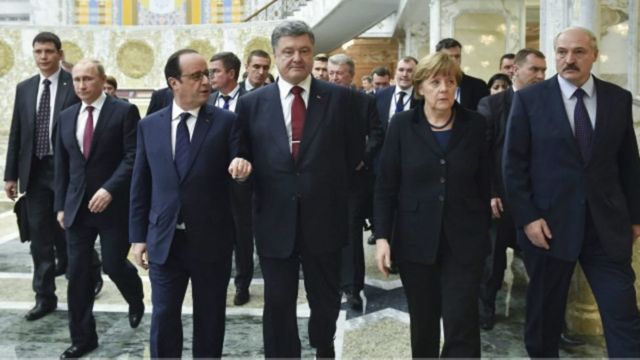 Минск