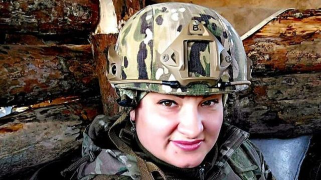 Яна Червона