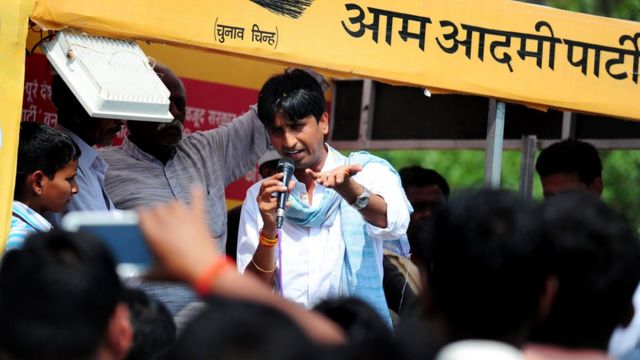 कुमार विश्वास