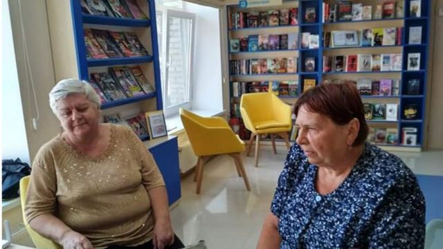 бібліотека