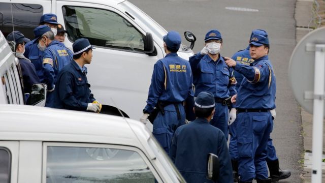 Japanese policemen