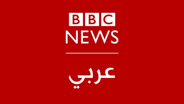 BBC Arabic logo