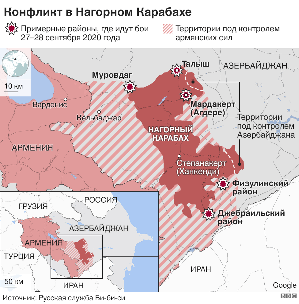 Карта зоны конфликта
