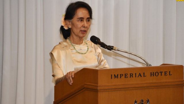 ဒေါ်အောင်ဆန်းစုကြည် ဂျပန်