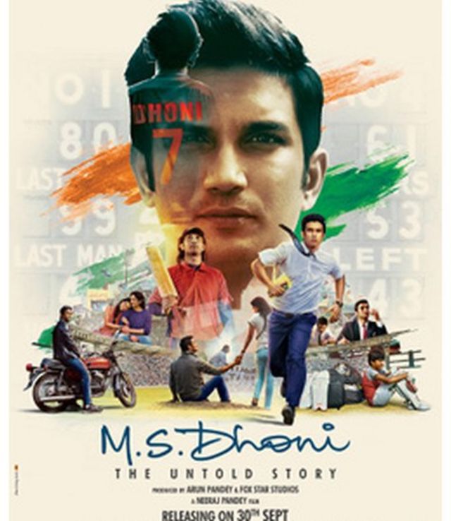 Poster de "MS Dhoni: The Untold Story"