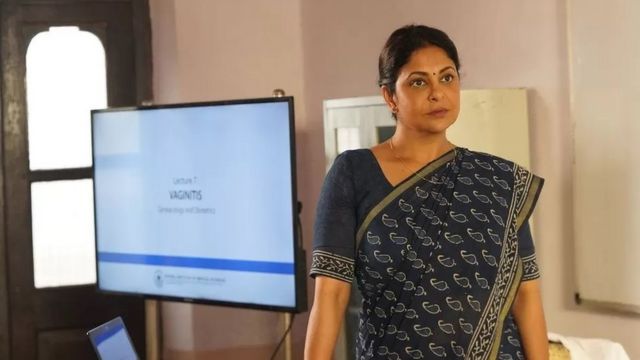 டாக்டர் ஜி