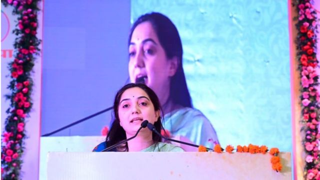 நூபுர் ஷர்மா