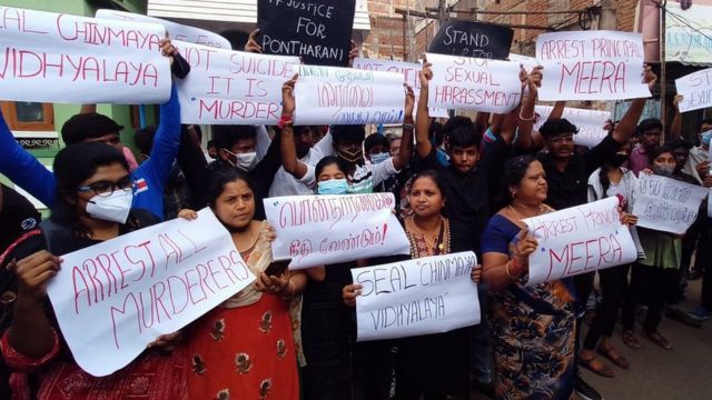 கோவை மாணவி பாலியல் தொல்லையால் இறப்பு