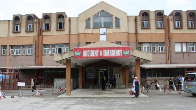 மருத்துவமனை