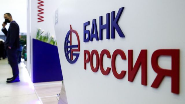 A sign for Bank Rossiya