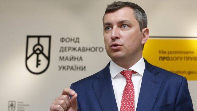 білоус
