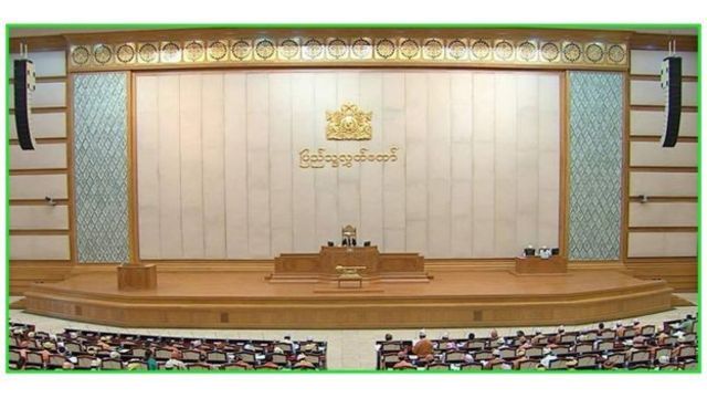 သတ္တုတွင်း နည်းဥပဒေ မထွက်